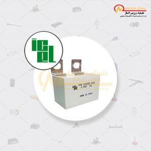Capasitor icel 300x300 - صفحه اصلی