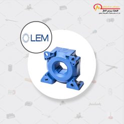 سنسور جریان 300 آمپر LF 305-S لم (LEM) سنسور جریان 300 آمپر LF 305-S لم (LEM)