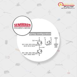 SEMiX904GB126HDs SEMIKRON