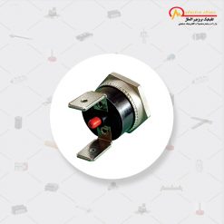 ترموسوئیچ ریست دار