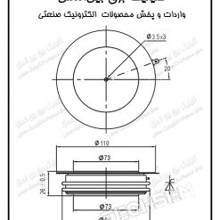 تریستور فست دیسکی 2500 آمپر 2800 ولت Y76KKG تریستور فست دیسکی 2500 آمپر 2800 ولت Y76KKG