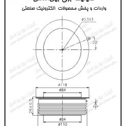 تریستور فست دیسکی 3000 آمپر 2800 ولت Y89KKG 2 Y89KKG 1