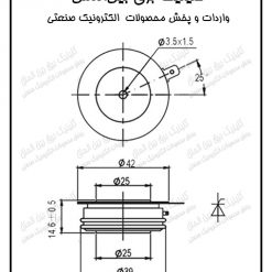 TECHSEM ELECTROCLINIC IRAN