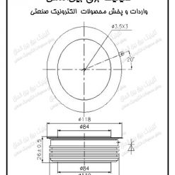 تریستور فست دیسکی 4240 آمپر 1800 ولت Y89KKE 2 Y89KKE