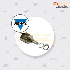 ولوم 534 ده دور 200 اهم (200Ω) VISHAY 3 534 4