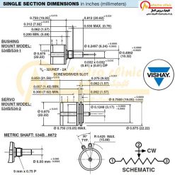 ولوم 534 ده دور 200 اهم (200Ω) VISHAY 2 ولوم ده دور 100 اهم 534 ساخت شرکت ویشای (VISHAY Spectrol) ساخت مکزیک