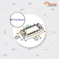 آی جی بی تی هفت تایی 25 آمپر 1200 ولت 7MBR25VM120-50 فوجی الکتریک (Fuji Electric) 1 آی جی بی تی 7MBR25VP120-50 7MBR35VP120-50 7MBR50VP060-50 7MBR50VP120-50 7MBR75VP060-50 7MBR100VP060- ساخت شرکت فوجی الکتریک (Fuji Electric)