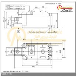 تریستور دوبل 274 آمپر 1600 ولت SKKT 273/16 E SEMIKRON 2 SKKD 353