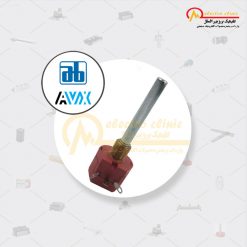 ولوم اینورتر تک دور 2.5 کیلو اهم (2.5KΩ) AB 2 ولوم اینورتر ABW1 کیلو اهم (1KΩ) (AB)