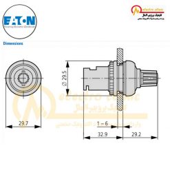 ولوم سر ولوم اینورتر تک دور 10 کیلو اهم (10KΩ) EATON