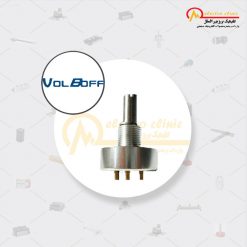 ولوم هرزگرد 1 کیلو اهم (1KΩ) 22 میلیمتر سه سر RPS ساخت شرکت ولبوف (VOLBOFF) چین