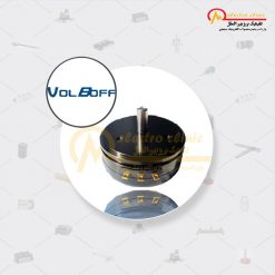 ولوم هرزگرد 1 کیلو اهم (1KΩ) 36 میلیمتر سه سر VOLBOFF RPN