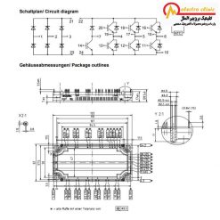 آی جی بی تی هفت تایی 80 آمپر 1200 ولت اینفنیون INFINEON BSM50GP120