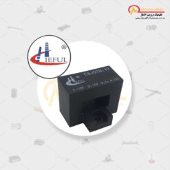 سنسور جریان 100 آمپر CS100B چیفول