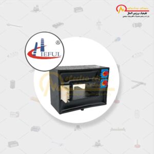 csb 5 300x300 - صفحه اصلی