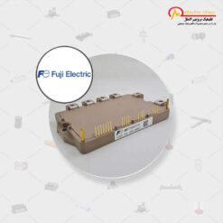 آی جی بی تی شش تایی فوجی الکتریک (Fuji Electric) ( 7MBP25VDA120-50, 6MBP35VDA120-50, 7MBP35VDA120-50 6MBP50VDA060-50, 7MBP50VDA060-50, 6MBP50VDA120-50, 7MBP50VDA120-50, 6MBP50VDN120-50, 7MBP50VDN120-50, 6MBP75VDA060-50, 7MBP75VDA060-50, 6MBP75VDA120-50, 7MBP75VDA120-50, 6MBP75VDN120-50, 7MBP75VDN120-50,6MBP100VDA060-50, 7MBP100VDA060-50, 6MBP100VDA120-50, 7MBP100VDA120-50 ,6MBP100VDN060-50, 7MBP100VDN060-50, 6MBP100VDN120-50, 7MBP100VDN120-50 ,6MBP150VDA060-50, 7MBP150VDA060-50, 6MBP150VDN060-50, 7MBP150VDN060-50, 6MBP200VDA060-50, 7MBP200VDA060-50, 6MBP200VDN060-50, 7MBP200VDN060-50,