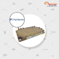 آی جی بی تی 7MBR35SD120-50 7MBR50SD120-50 دارای ساخت شرکت فوجی الکتریک(Fuji Electric) ژاپن