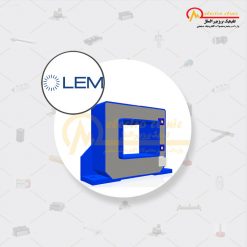 سنسور جریان لم (LEM) HAT 200-S HAT 400-S HAT 500-S HAT 600-S HAT 800-S HAT 1000-S HAT 1200-S HAT 1500-S