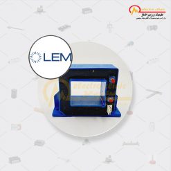 سنسور جریان لم (LEM) HAT 200-S HAT 400-S HAT 500-S HAT 600-S HAT 800-S HAT 1000-S HAT 1200-S HAT 1500-S