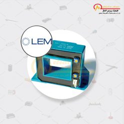 سنسور جریان لم (LEM) HAT 200-S HAT 400-S HAT 500-S HAT 600-S HAT 800-S HAT 1000-S HAT 1200-S HAT 1500-S