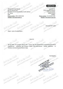 electro pjp 212x300 - نمایندگی انحصاری