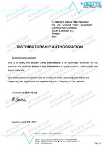 nextys 212x300 - نمایندگی انحصاری