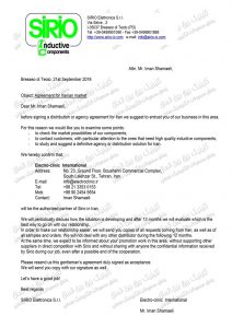 sirio 212x300 - نمایندگی انحصاری