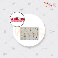 آی جی بی تی هفت تایی 35 آمپر 1200 ولت SKiiP 24NAB12T4V1 سمیکرون (SEMIKRON)