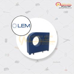 سنسور جریان HTB 50-P HTB 50-TP1 HTB 100-TP1 HTB 100-P HTB 150-P HTB 200-P HTB 300-P HTB 400-P لم (LEM)