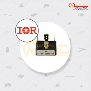 36MT160 300x300 - صفحه اصلی